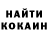 БУТИРАТ GHB Kamil Gudaj