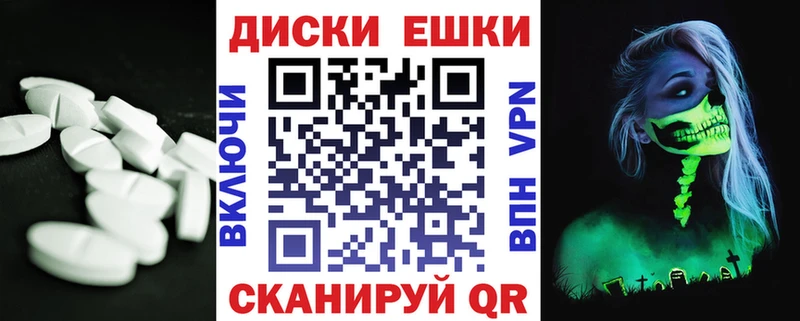 ссылка на мегу как зайти  Борзя  Ecstasy louis Vuitton 