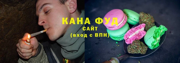 героин Алексеевка