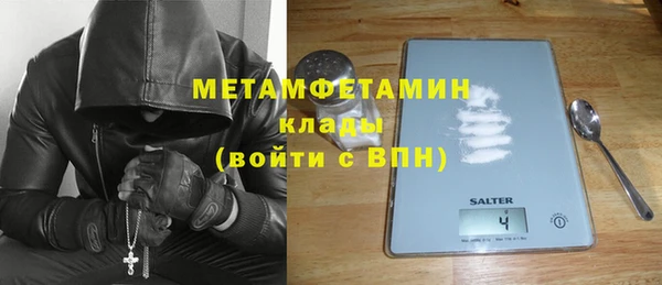 СК Елабуга