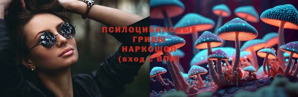 кокаин VHQ Алзамай