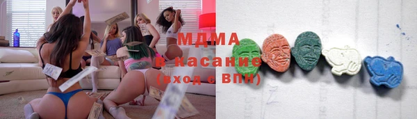 меф VHQ Алексин