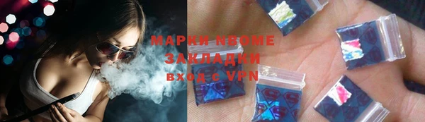 героин Алексеевка