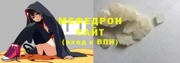 ПСИЛОЦИБИНОВЫЕ ГРИБЫ Елизово