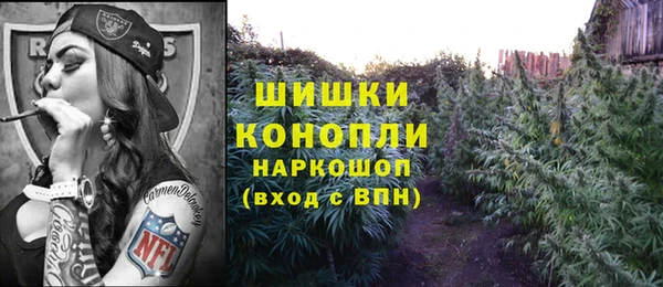 кокаин VHQ Алзамай
