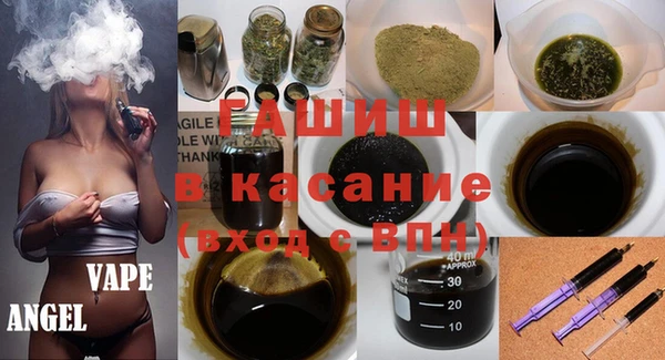 героин Алексеевка