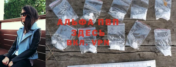 героин Алексеевка
