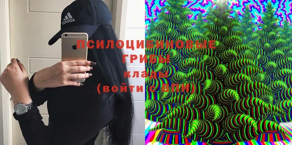 героин Алексеевка