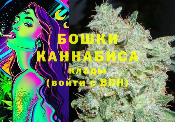 героин Алексеевка