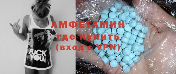 кокаин VHQ Алзамай