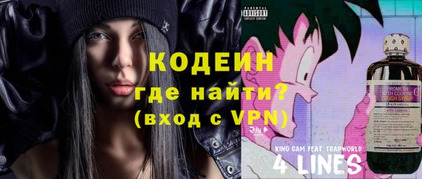 кокаин VHQ Алзамай