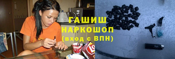 героин Алексеевка